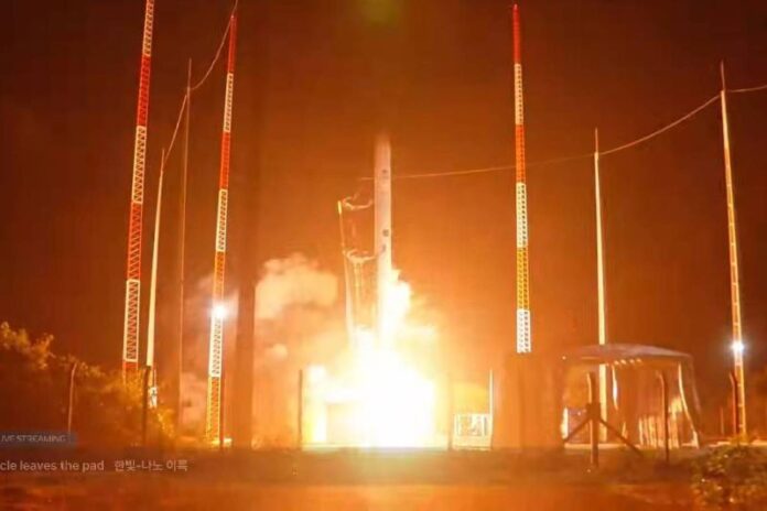 VÍDEO! Foguete sul-coreano explode após decolar da Base de Alcântara, no Maranhão